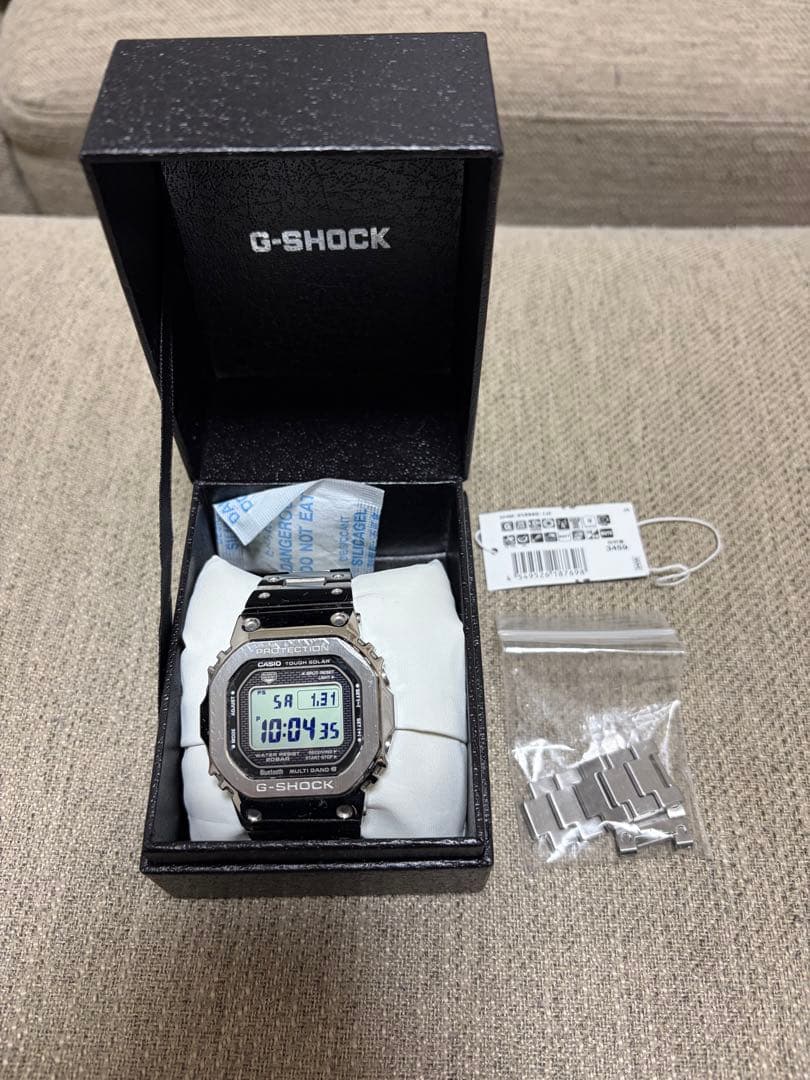 G-SHOCK GMW-B5000D-1JF シルバー　フルメタル