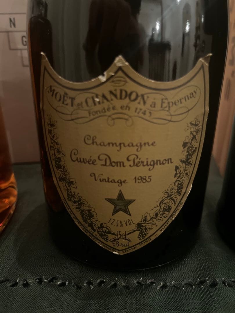 【大幅値下げしました】古酒三本セット(送料込)