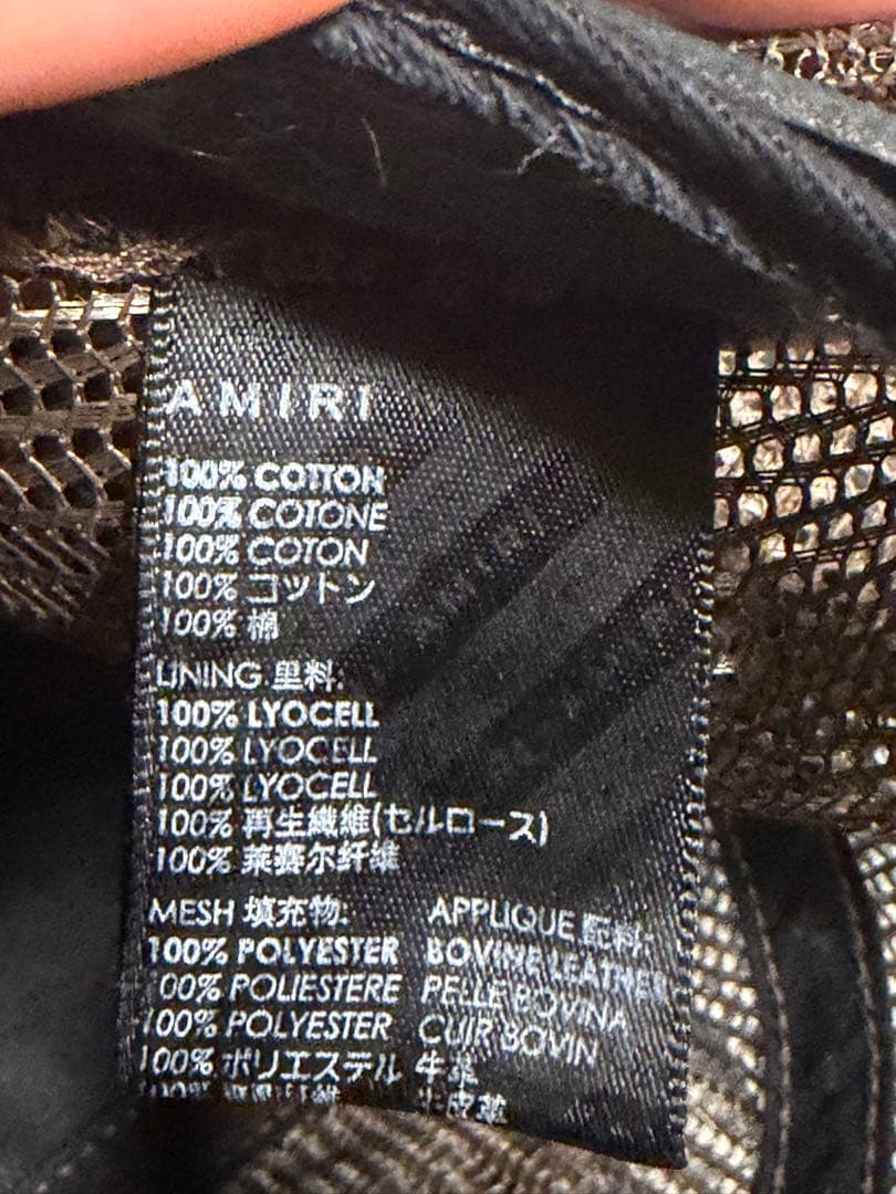 AMIRI キャップ ブラウン×ダークブラウン スター