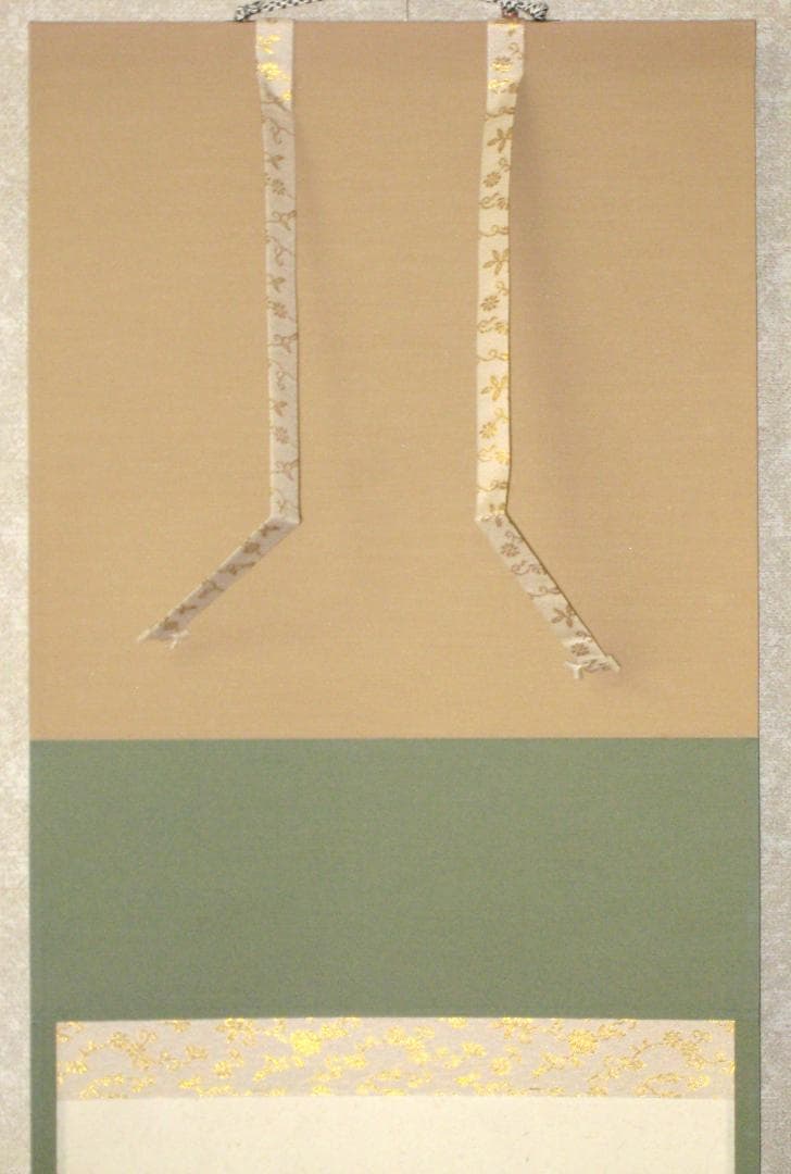 【真筆】茶掛け 山花開似錦◆大徳寺派 福聚院 前大徳 佐藤朴堂 共箱・タトウ箱付