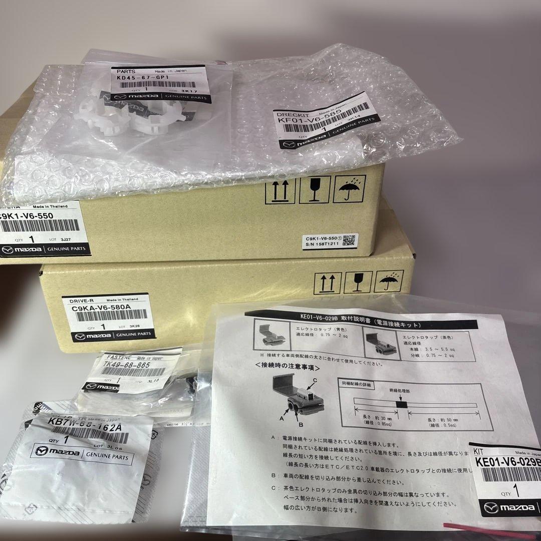 マツダ純正　CX8 ドライブレコーダー　新品未使用品