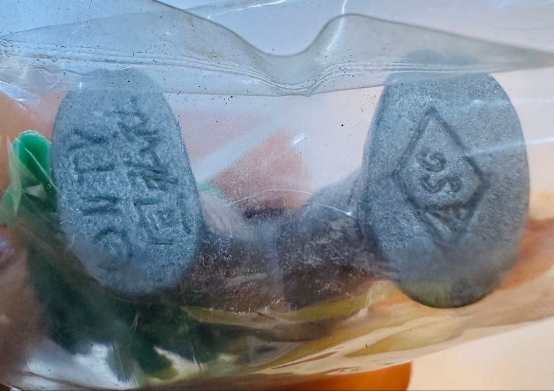 当時物　レッドバロン ビッグバイソン ミニソフビ