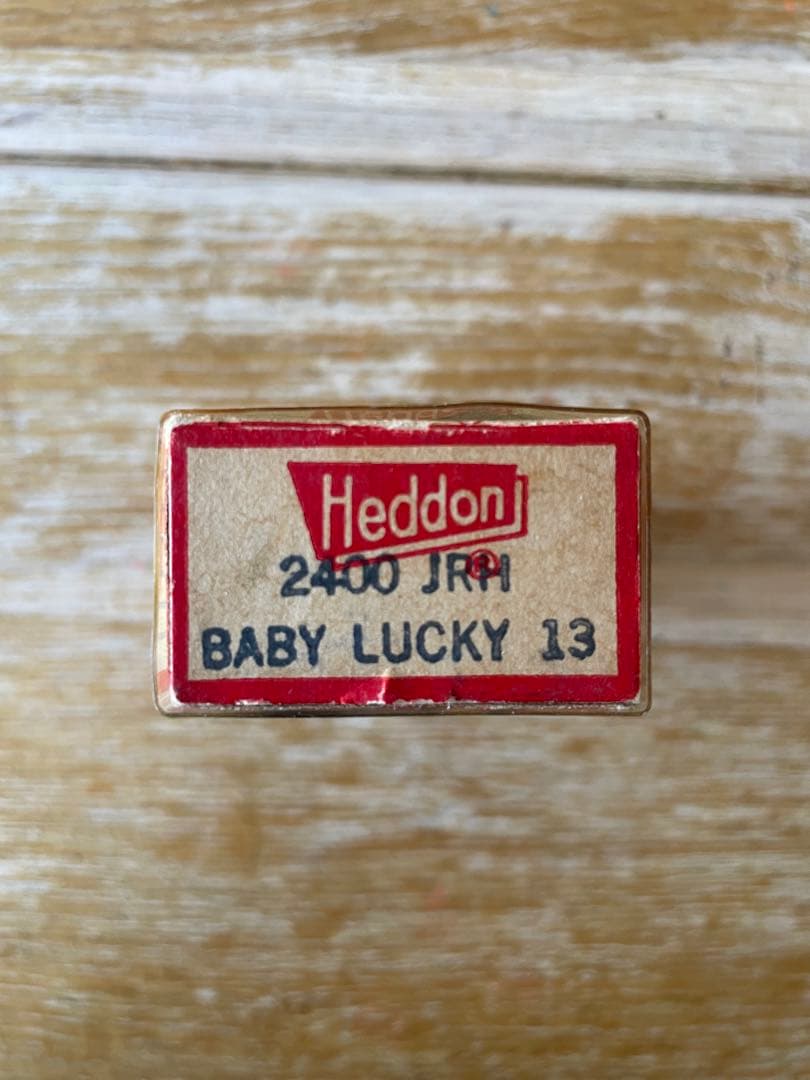 希少 箱入り Heddon Baby Lucky ハードルアー