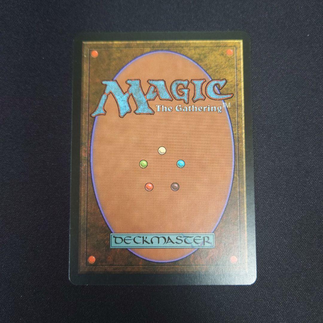 マジックザギャザリング　スリヴァーの女王