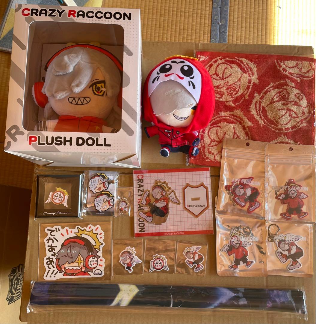 CrazyRaccoon だるまいずごっど　まとめ売り