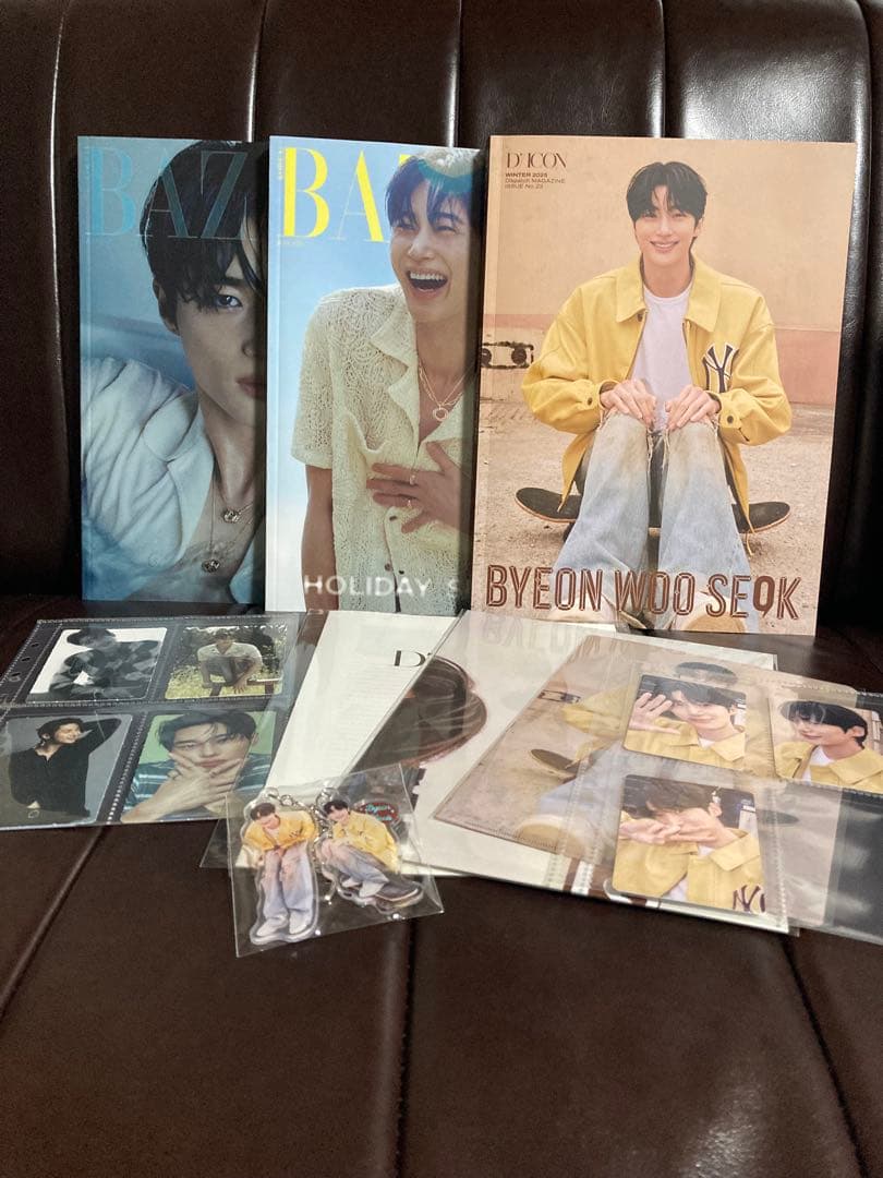 ピョンウソク ソンジェ背負って走れ まとめ売り