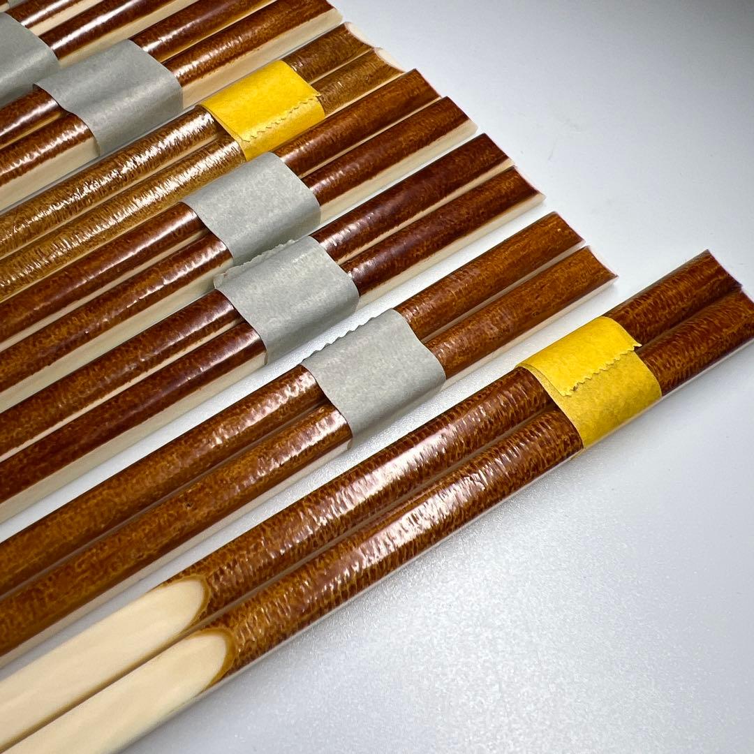 極上箸10膳　141g 東Y8-0109☆2F