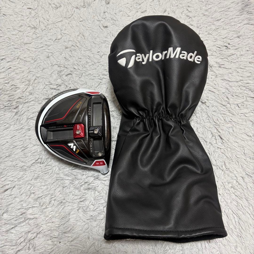 テーラーメイド　M1ドライバー(9.5度)