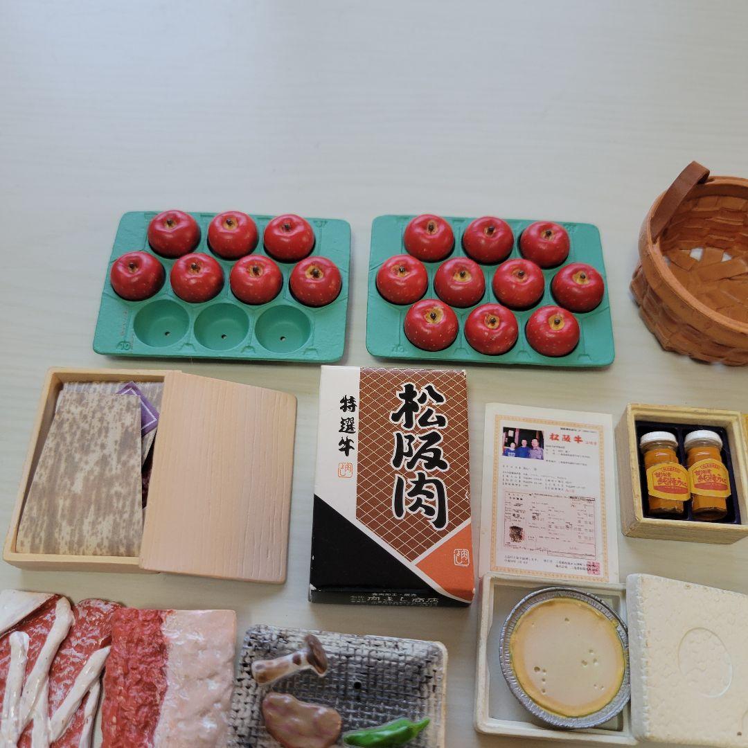 リーメント 産地直送もぎたてパック まとめ売り