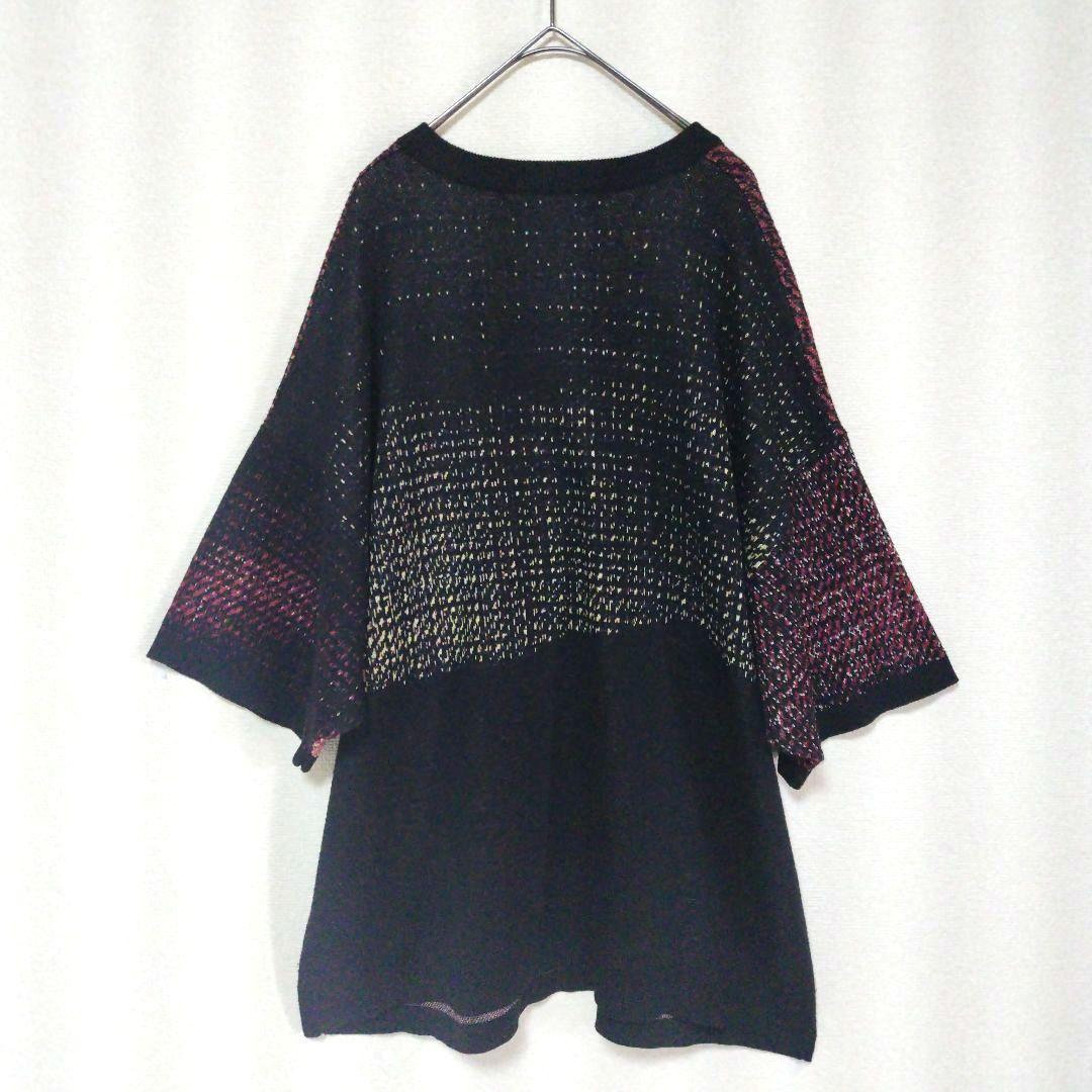 メゾンスペシャル　エヴァンゲリオンコラボニット　セーター　第9使徒　ジャガード