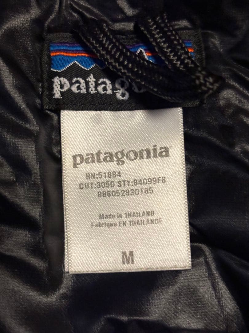 Patagonia パタゴニア ダスパーカー 2008年製 黒 ツギハギ