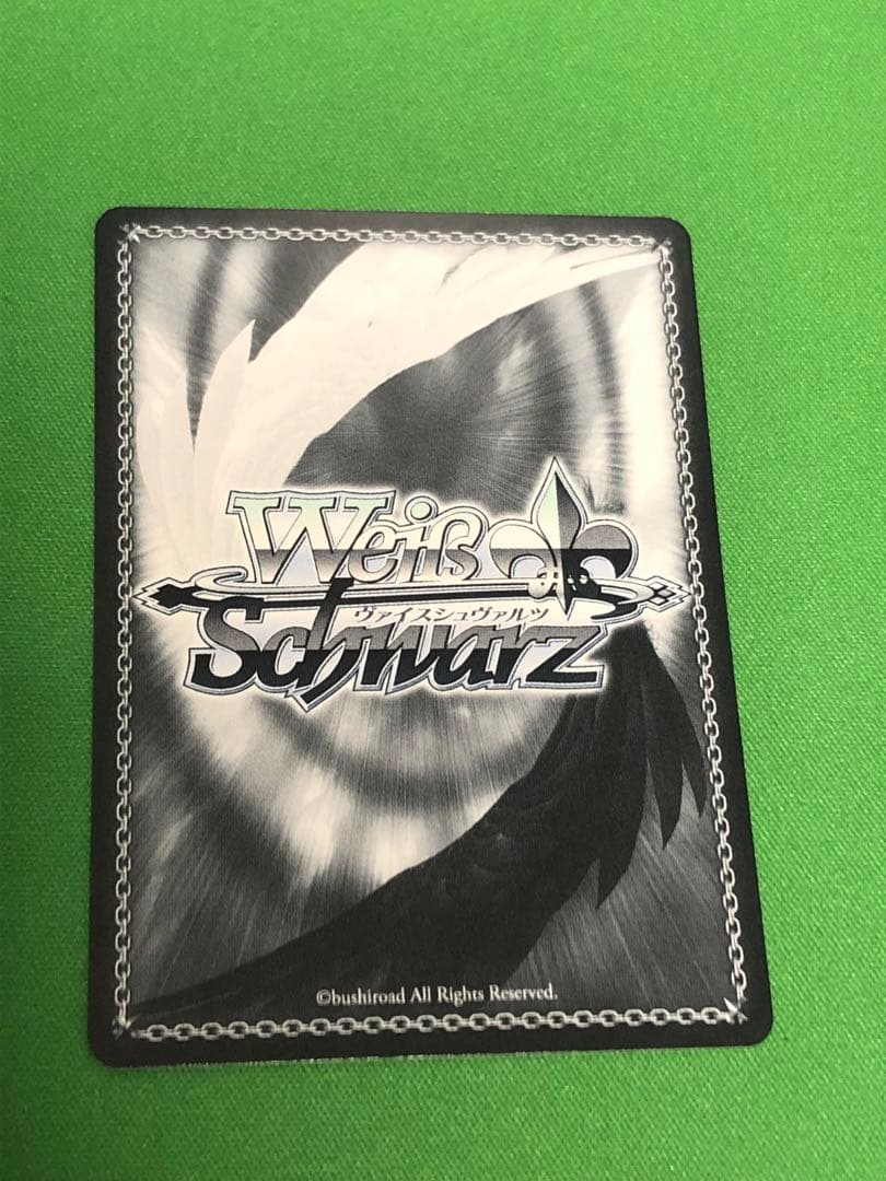 主従契約　柚希＆胡桃　SP サイン