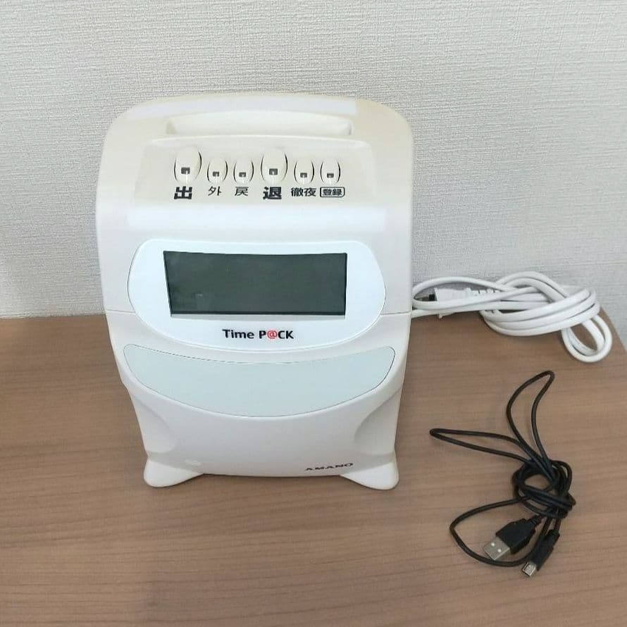 即購入◎アマノ 勤怠管理タイムレコーダー TIMEPACK3-100