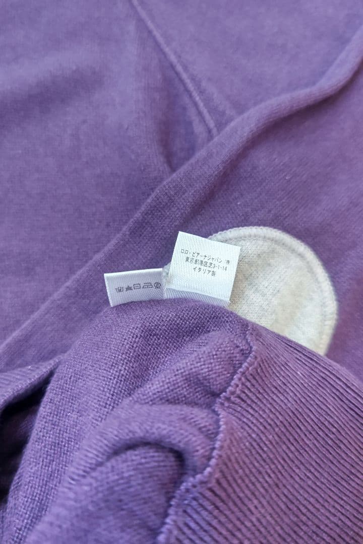 ロロピアーナ セーター