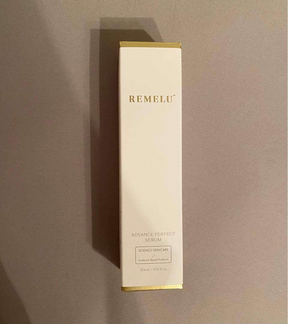 【gradation】 リリーオン アドバンスパーフェクトセラム