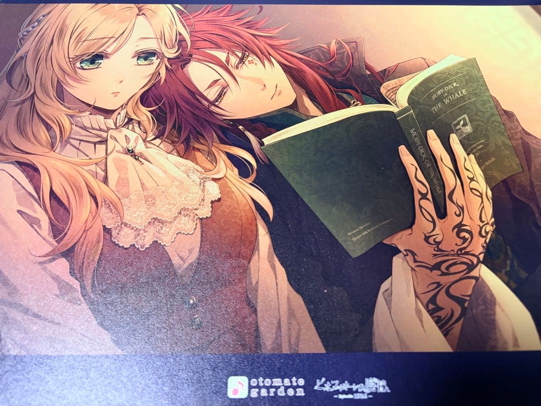 ピオフィオーレの晩鐘 オトガ ランチョン