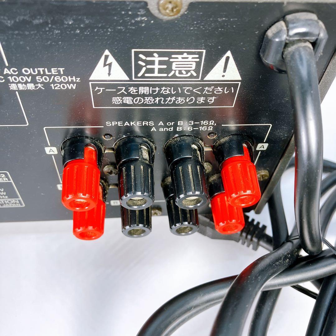 KENWOOD KAF-5002 プリメインアンプ