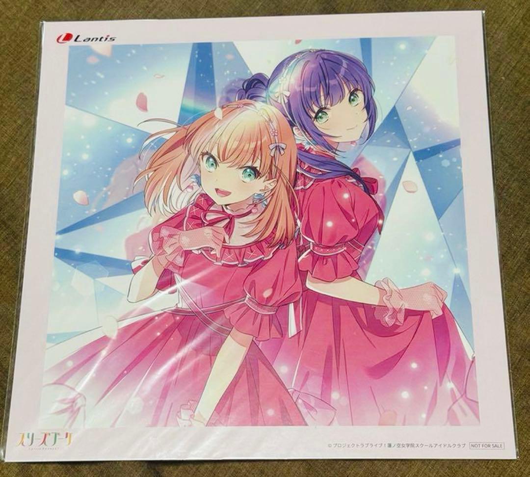 蓮ノ空 特典 メガジャケ Reflection in the mirror