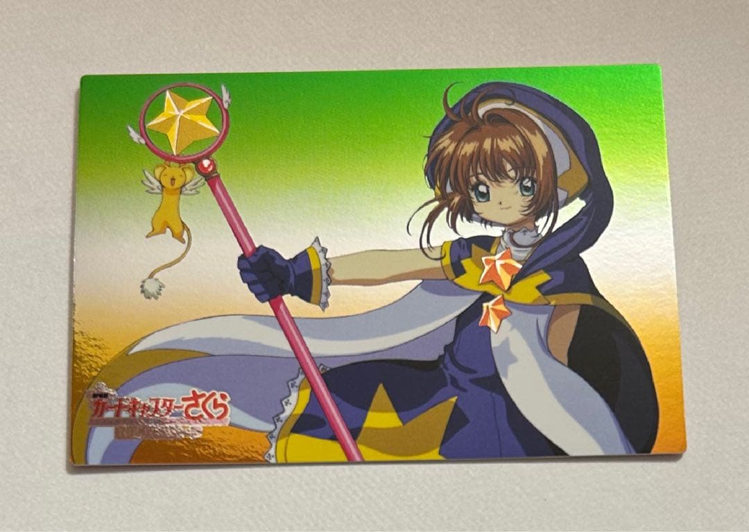 CCさくら.カードキャプターさくら アマダ No.m12