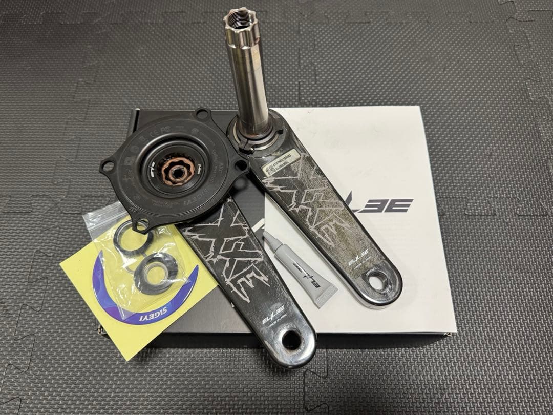 ELILEEカーボン クランクアーム SIGEYI 165mm