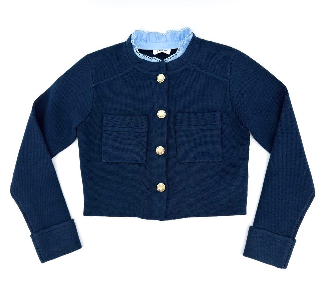 新品 SANDRO サンドロ ニットカーディガン ネイビー マリン 国内未発売