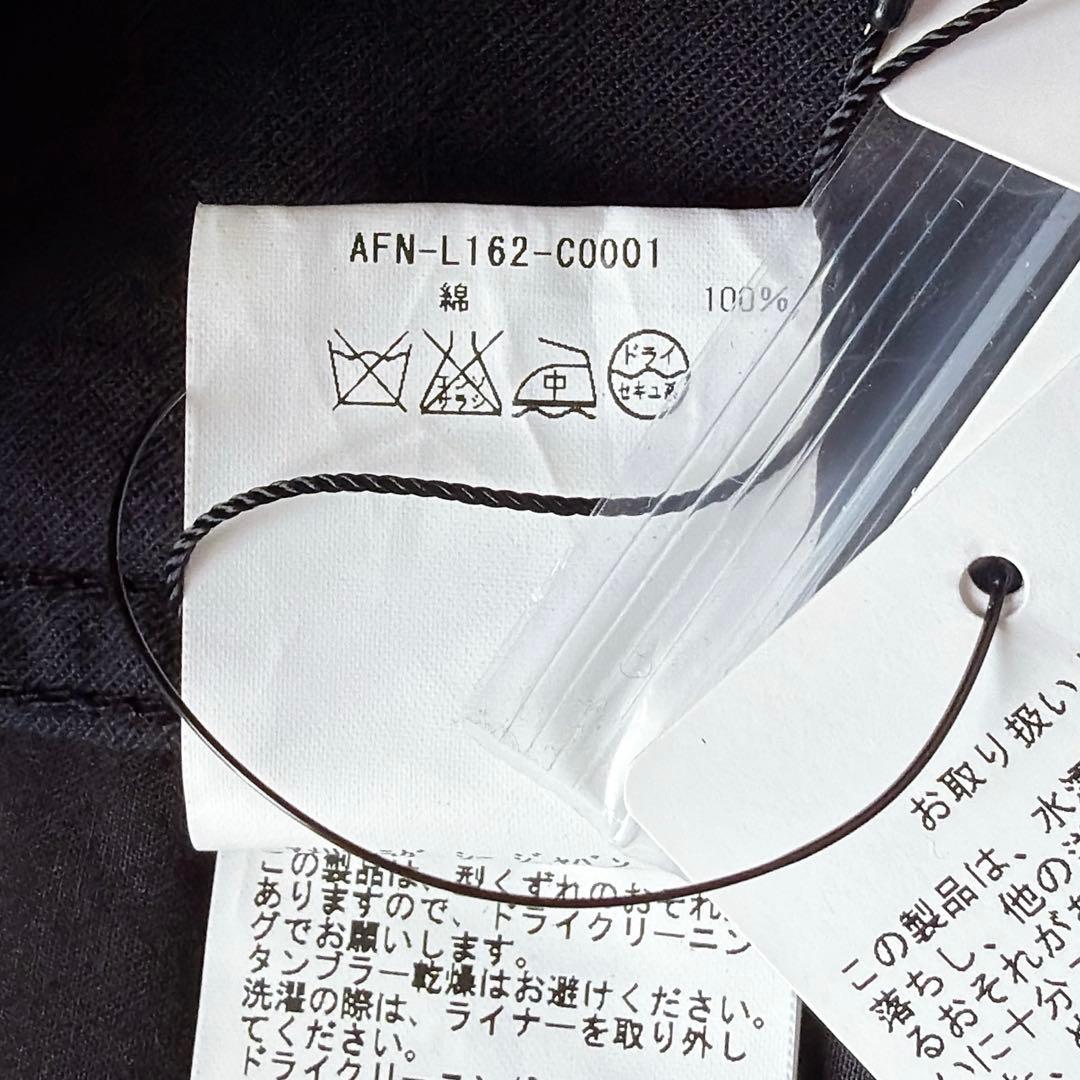 【未使用】 ARC y2k aichives マルチウェイモッズコート　ファー