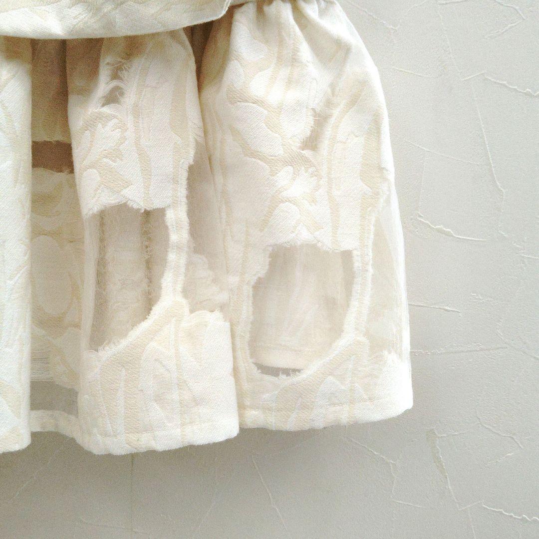 Acka jacquard peplum bustier　ビスチェ　キャミソール