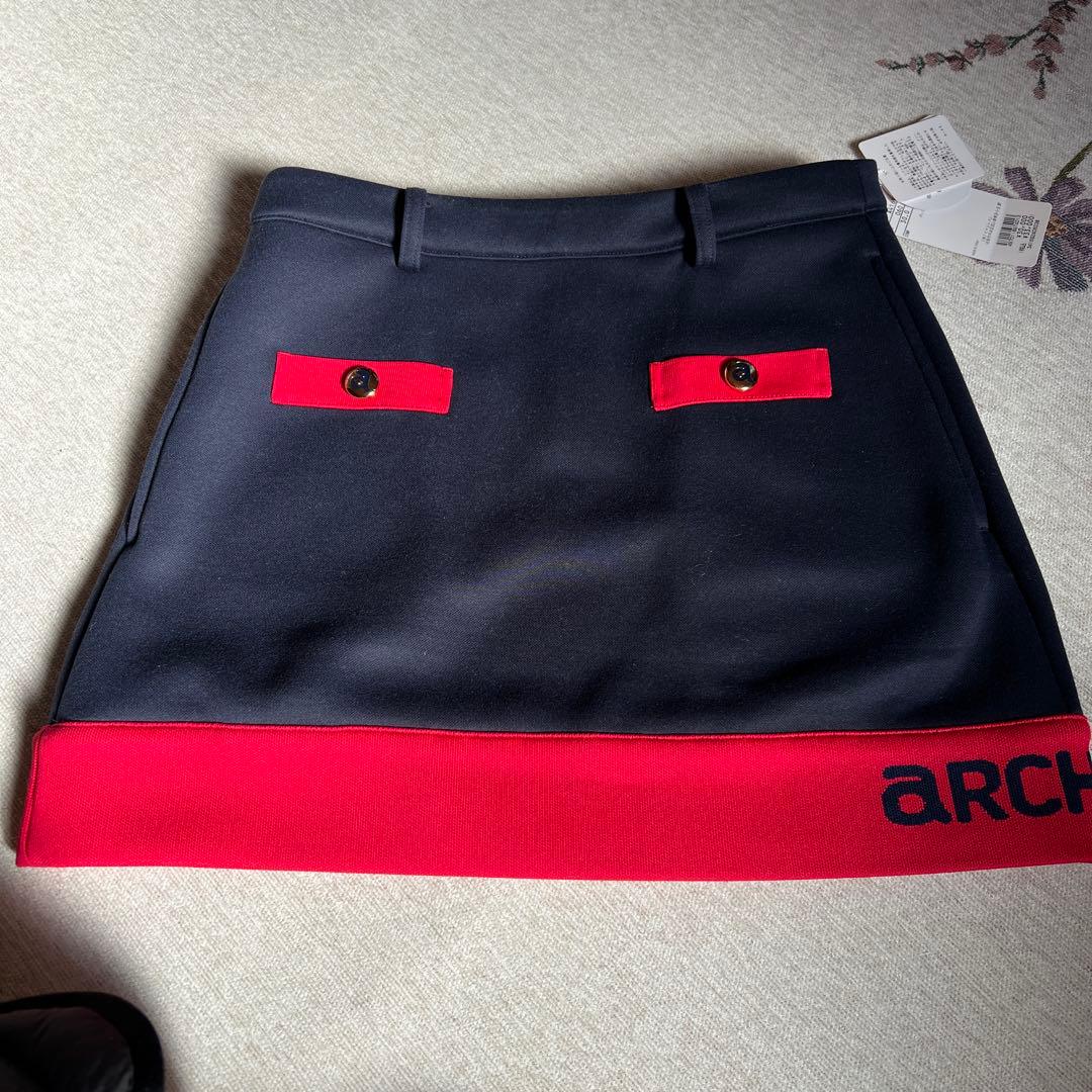 アルチヒオ秋冬用スカート