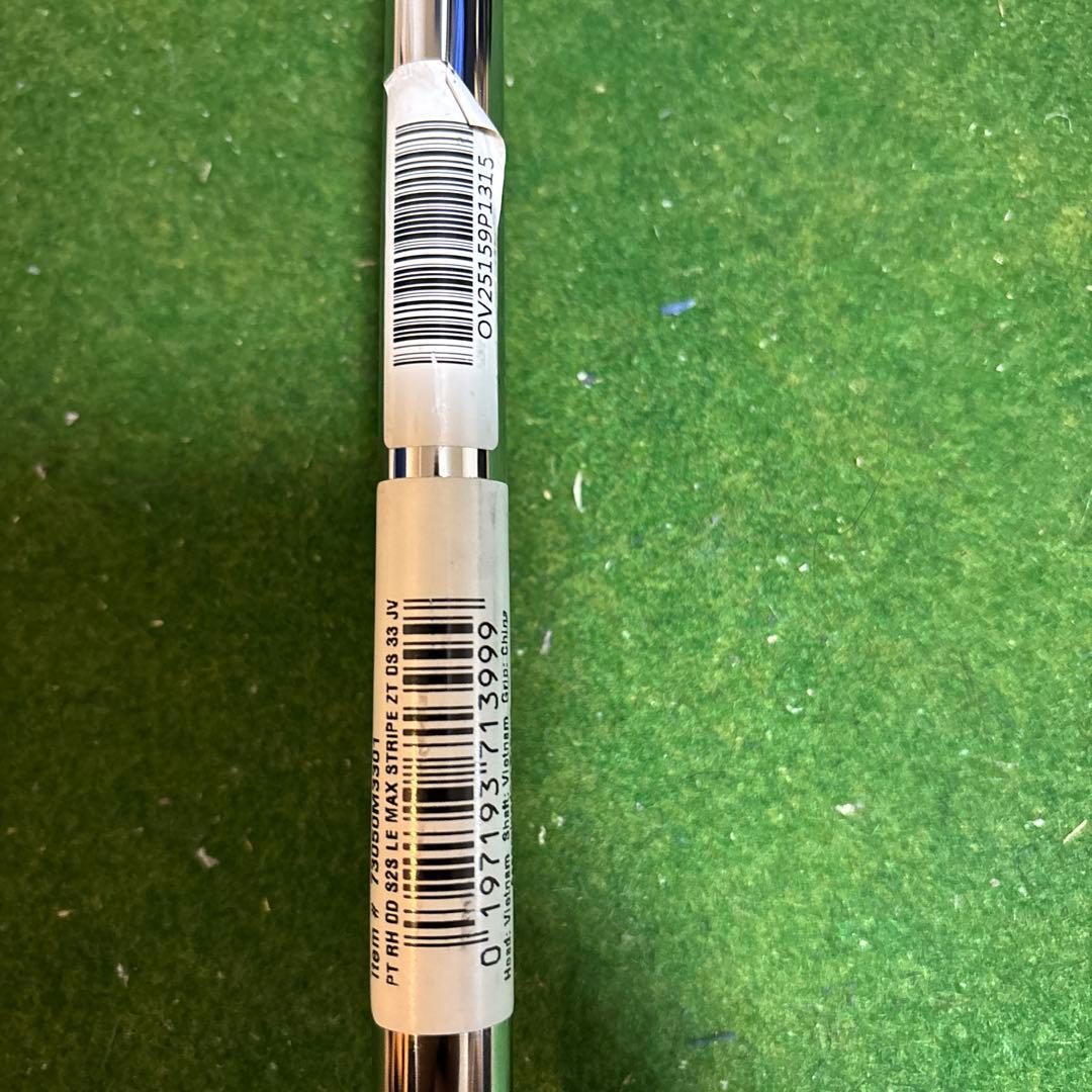 Odyssey Ai-ONE Square 2 Square パター　33インチ