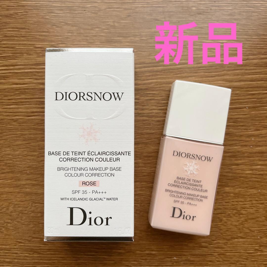 専用ページ　ディオール　ローズ スノー メイクアップ ベース UV35