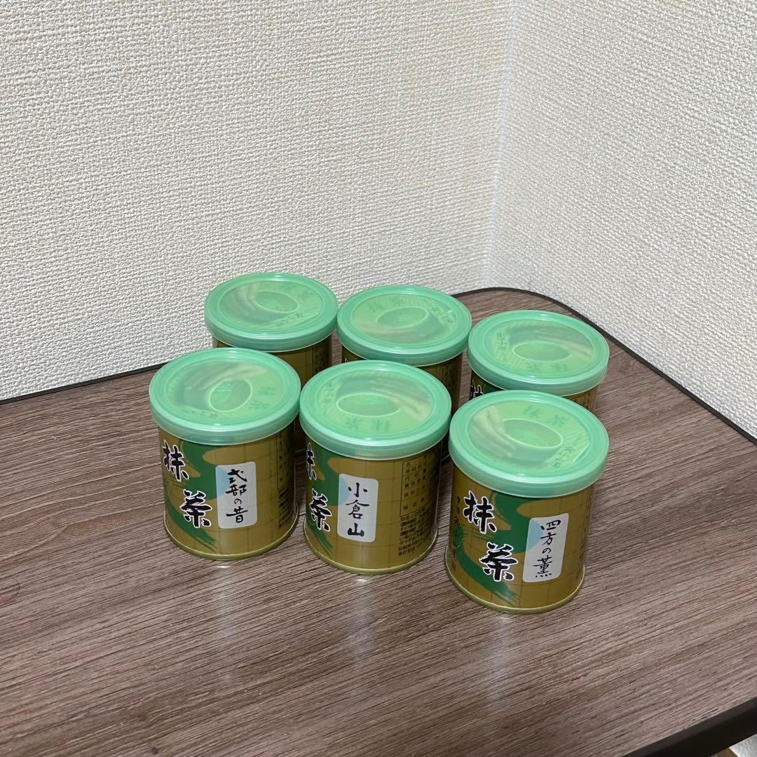 山政小山園 式部の昔 小倉山 四方の薫 3種 6缶 セット