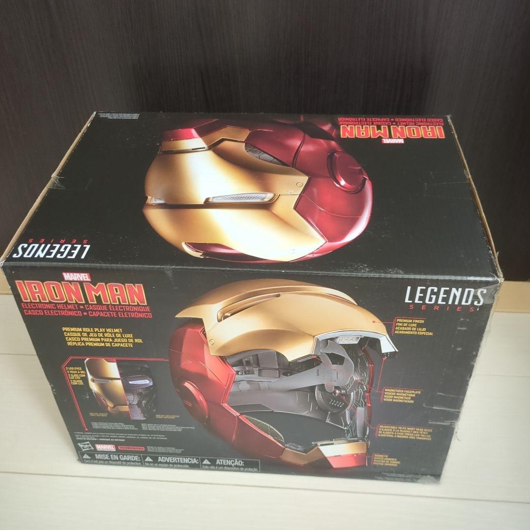 マーベルレジェンズ ヘルメットセット