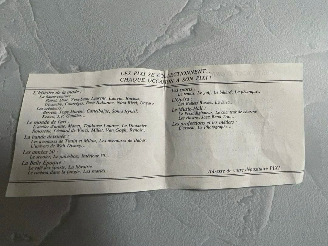 フランスのミニチュアメタル人形 PIXIピクシーパリ シェフ