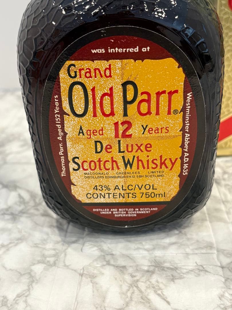 s*5様 未開栓 ブランデーまとめ ヘネシー XO カミュXO オールドパー12