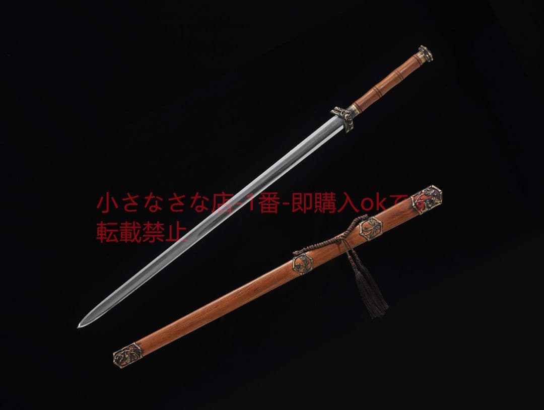 聚福剣百錬模様鋼  古兵器 武具 刀装具 日本刀 模造刀 居合刀