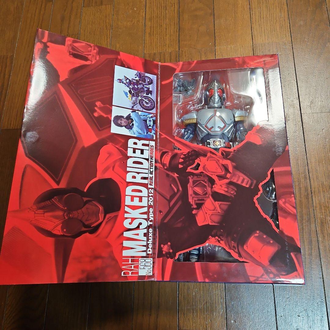 RAH 仮面ライダーブレイド