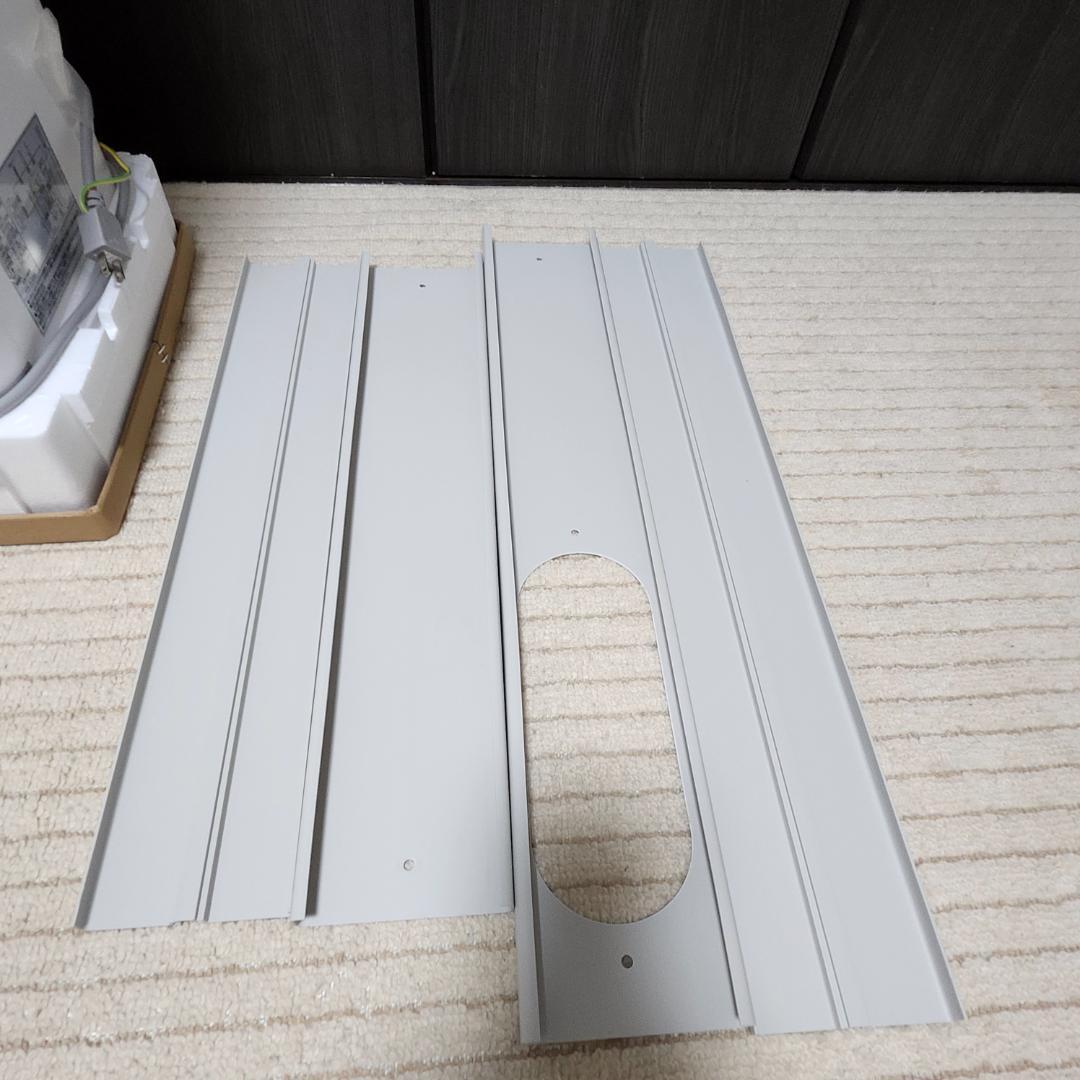 扇風機・サーキュレーター SKJ-KY20A3