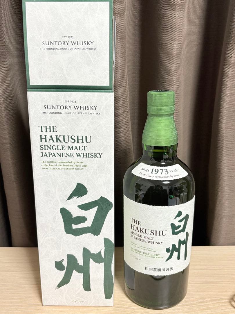 【未開封】白州 THE HAKUSHU ウイスキー 700ml