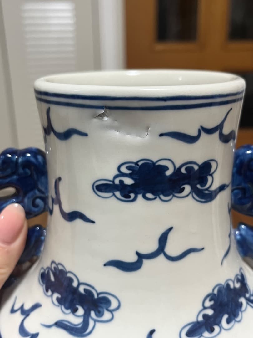 中国古美術 青花龍紋天球瓶 古玩 骨董 美術品 骨董品 時代物 染付 壺 大花瓶