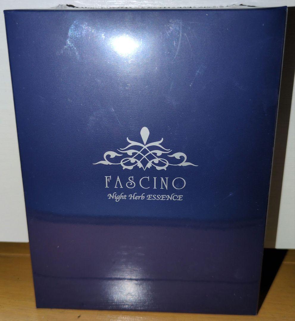 クーインターナショナル美容液消毒液パックスクラブ6点セット