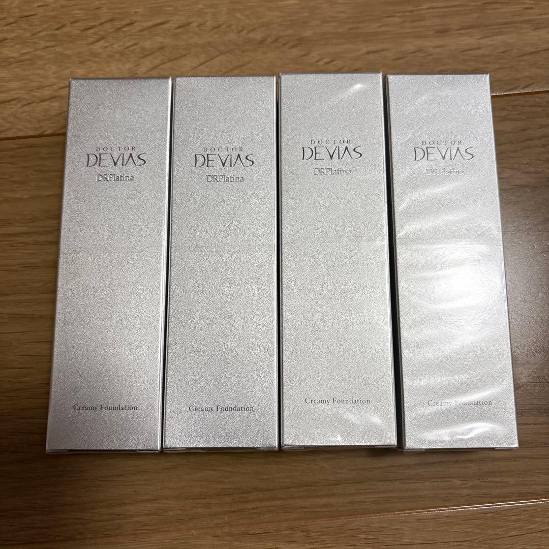 DRデヴィアス プラチナクリーミィファンデーション