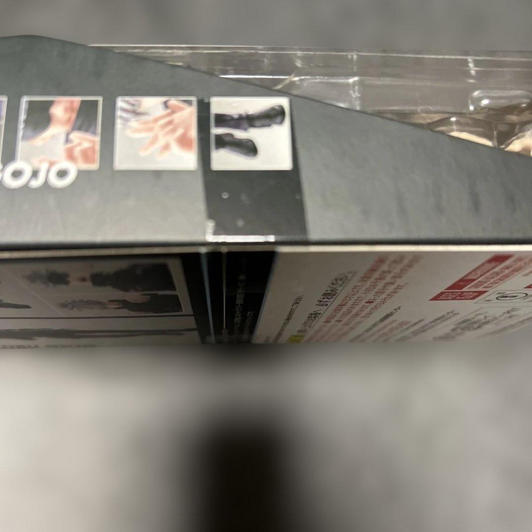 S.H.Figuarts五条悟 呪術廻戦 フィギュア