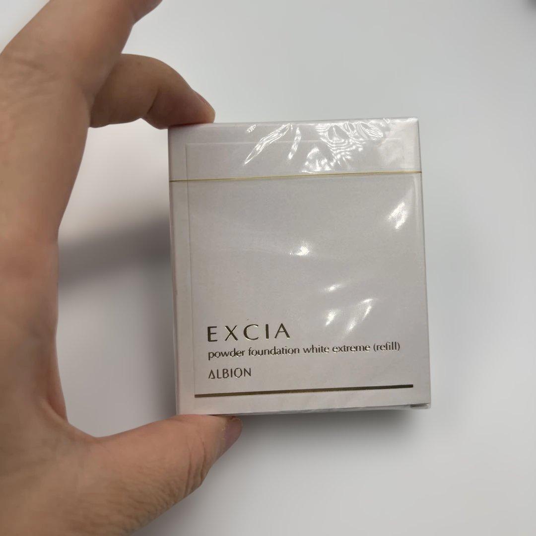 アルビオン　エクシアパウダーファンデーション　ホワイトエクストリームケースセット