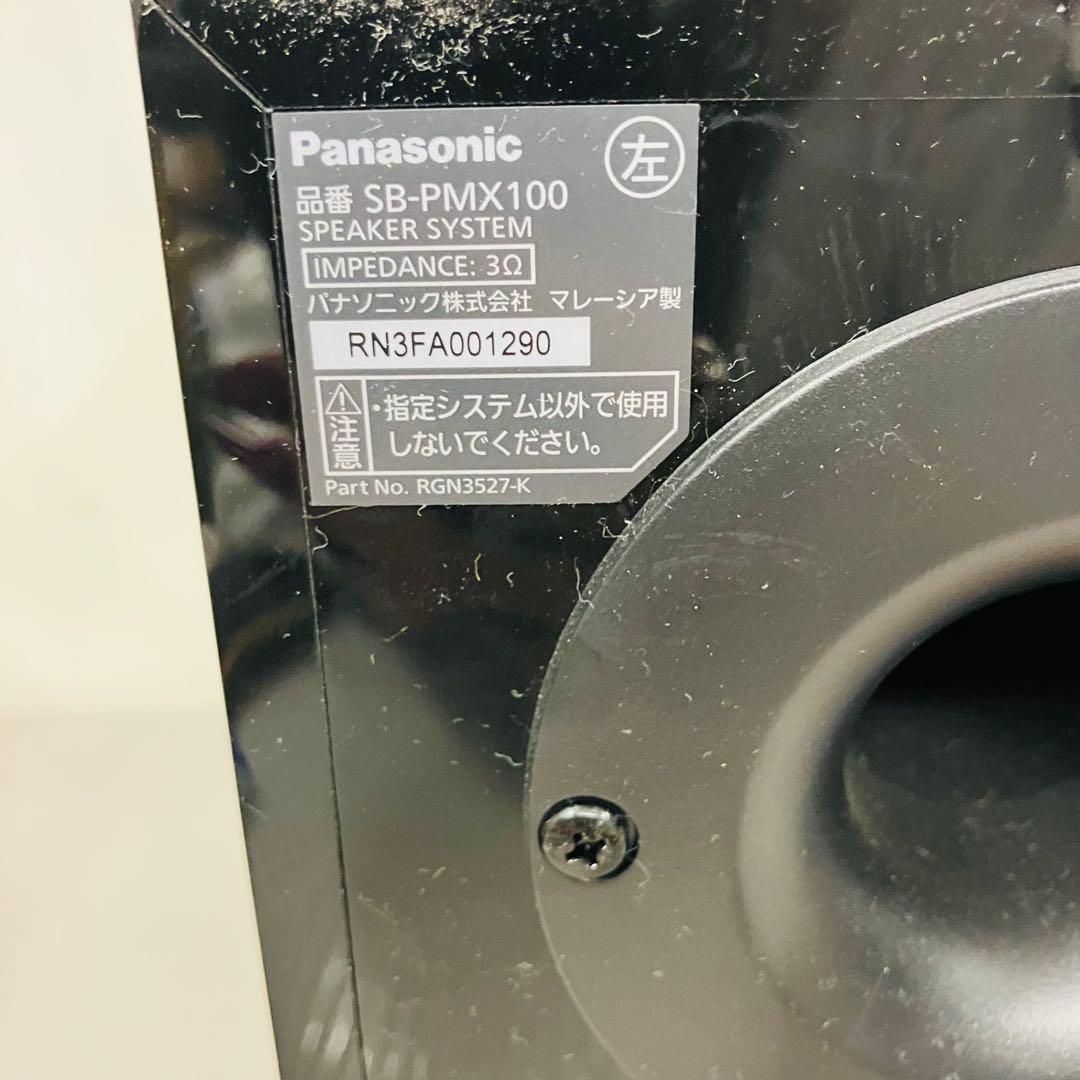 ラジオ・コンポ 10r104 Panasonic CD STEREO SA-PMX900