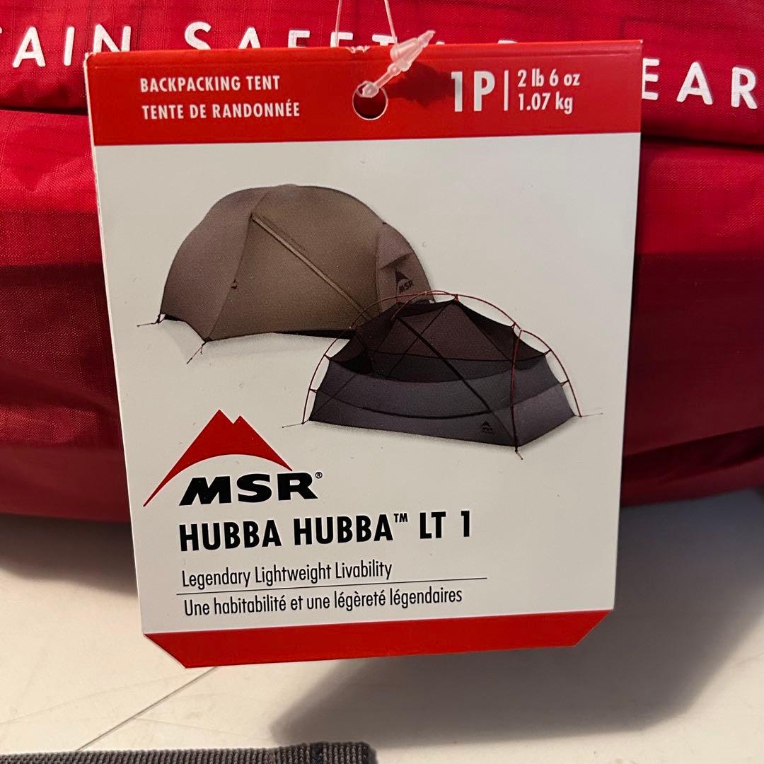 R*e様 MSR Hubba Hubba LT 1 バックパッキングテント