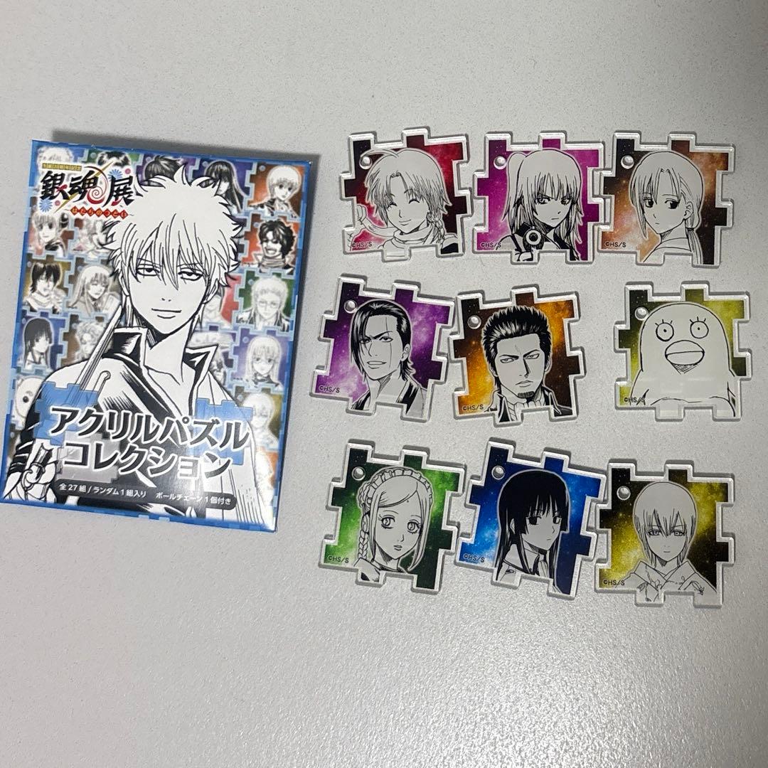 銀魂グッズ 約50点 まとめ売り 坂田銀時 土方十四郎 銀魂展グッズ など 大量