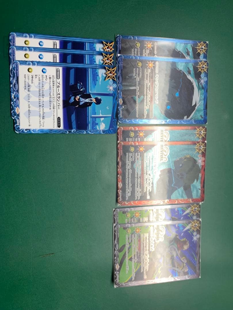 バトスピ フルレート主人公デッキ　差し替えカード付き　ペルソナ