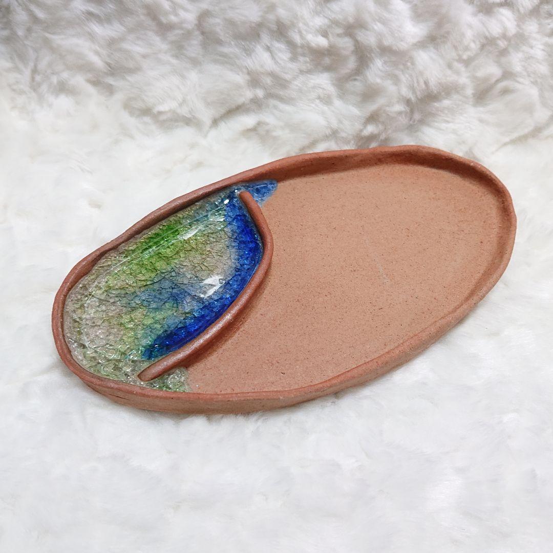 【2456】ガラスプレート…備前焼