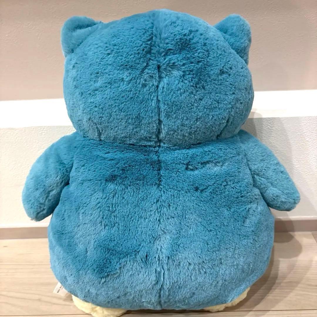 【極美品】カビゴン ふわふわ抱きぬいぐるみ　ポケモン　ポケモンセンター限定