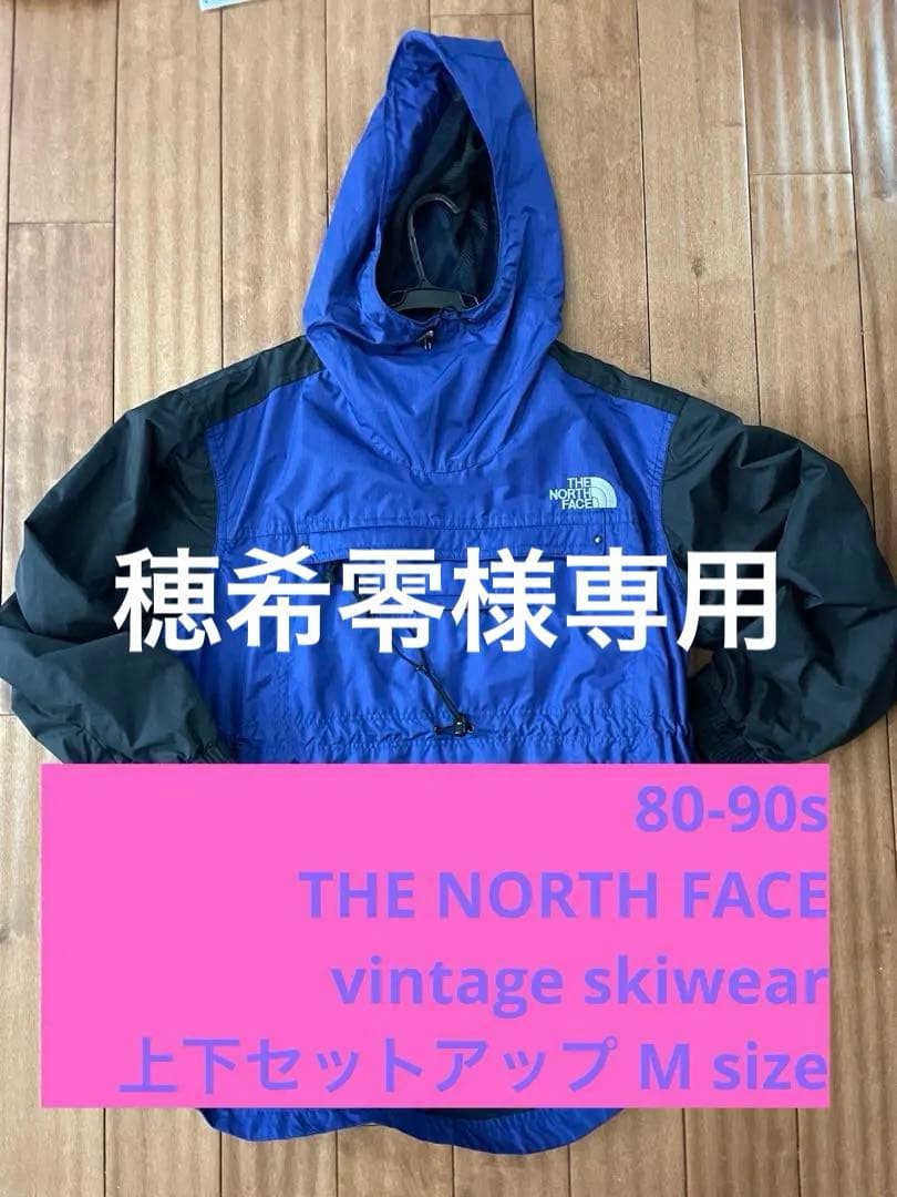 穂希零【美品vintage】THE NORTH FACE スキーウェア M